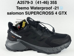 Мужские кроссовки Salomon Waterpoof термо A2579-3 SU