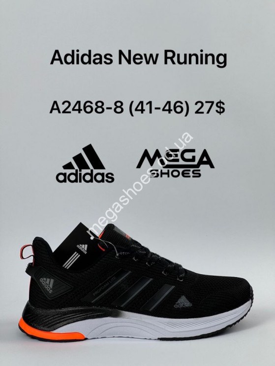 Мужские кроссовки Adidas New Runing A2468-8 SU купить оптом в Одессе