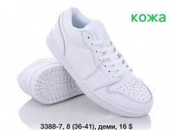 Кроссовки Fashion 3388-7 FT 