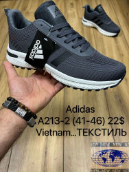Мужские кроссовки Adidas A213-2 MX