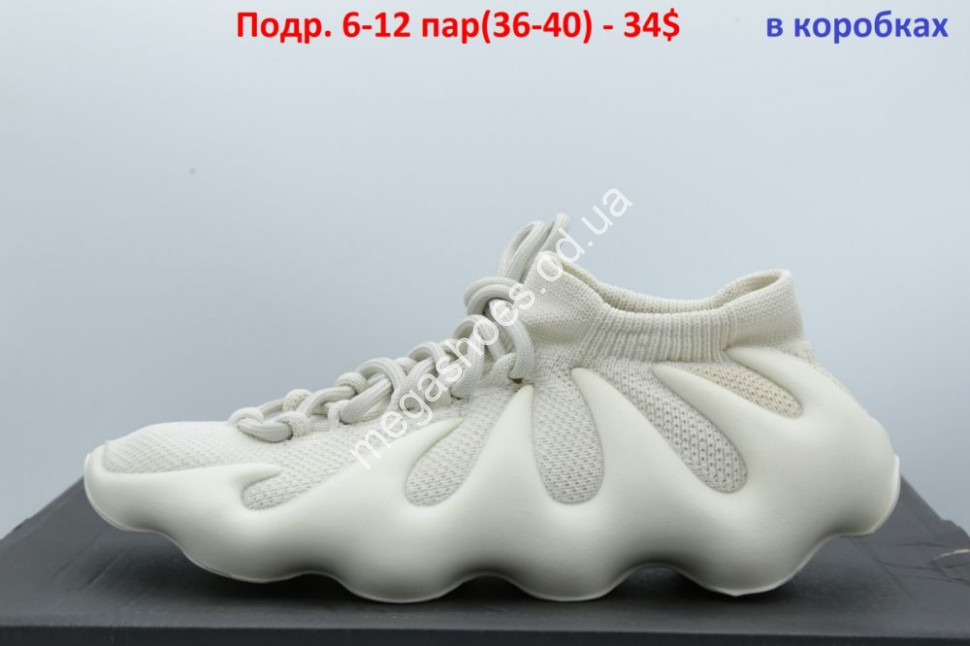 Adidas yeezy cheap 40 lv