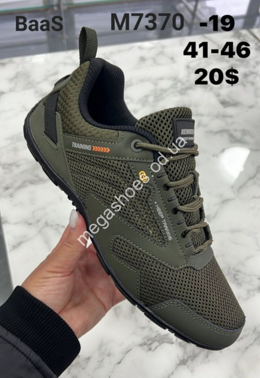 Мужские кроссовки Baas M7370-19 VS купити оптом на 7 км в Одесі​