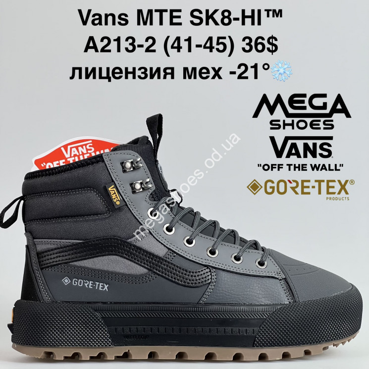 Мужские кроссовки Vans MTE SK8-HI™ лицензия, мех -21 A213-2 BH купить оптом в Одессе
