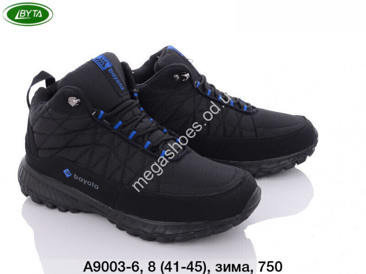 Мужские кроссовки Bayota зима A9003-6 BY купить оптом в Одессе