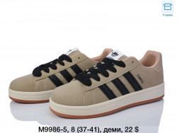 Кроссовки Dageni M9986-5 DG