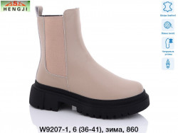 Ботинки Hengji зима W9207-1 HG