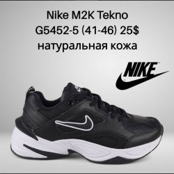 Кроссовки Nike M2K Tekno G5452-5 FT
