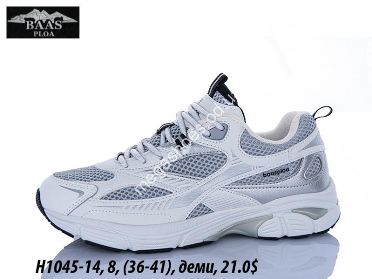 Кроссовки Baas деми H1045-14 VS купити оптом на 7 км в Одесі​