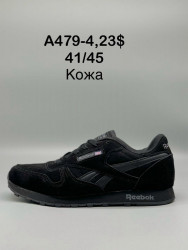Мужские кроссовки Reebok Classic A479-4 SP  