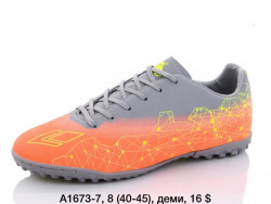 Мужские сороконожки Difeno A1673-7 LU