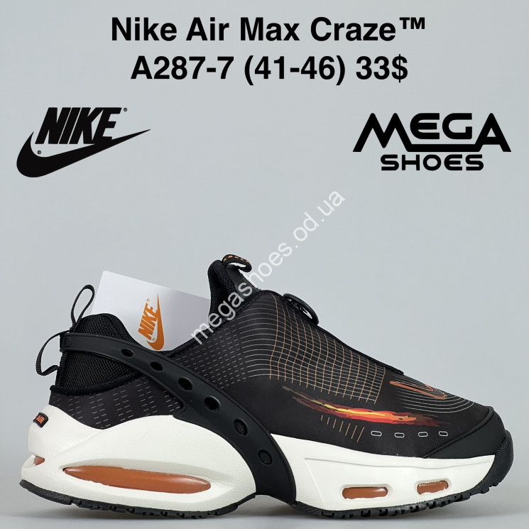 Мужские кроссовки Nike Air Max Craze™ A287-7 BH купити оптом на 7 км в Одесі​