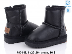 Детские угги зима 7801-B TS 