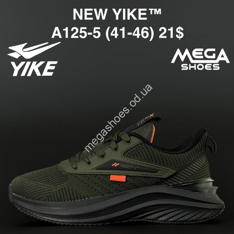 Мужские кроссовки YIKE A125-5 AN      купити оптом на 7 км в Одесі​