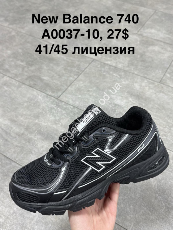 Мужские кроссовки New Balance 740 лицензия A0037-10 SP купити оптом на 7 км в Одесі​