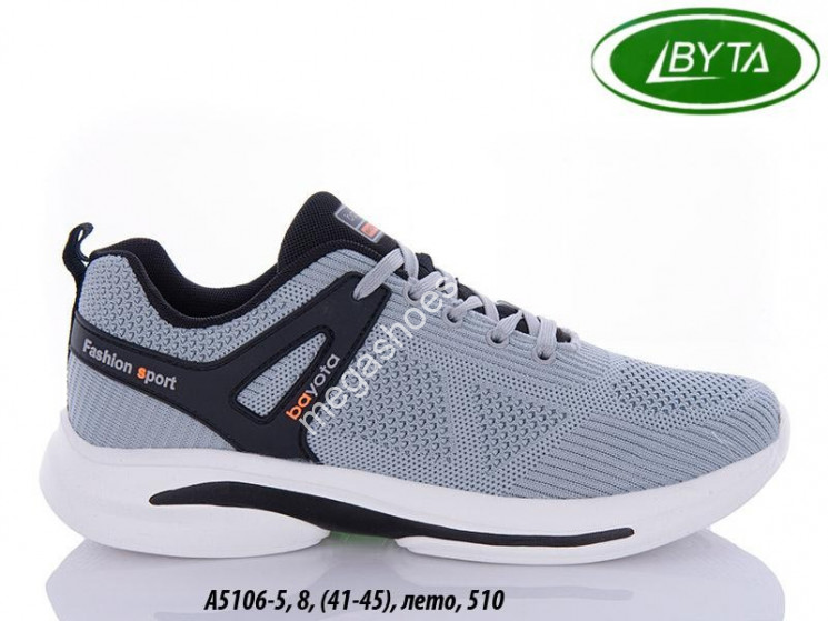 Мужские кроссовки Bayota А5106-5 BY купити оптом на 7 км в Одесі​