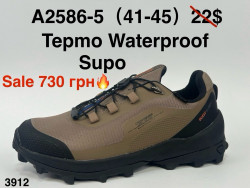 Мужские кроссовки Supo термо Waterproof A2586-5 ER