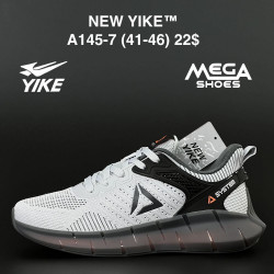 Мужские кроссовки New Yike A145-7 AN 