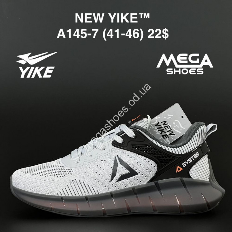 Мужские кроссовки New Yike A145-7 AN  купити оптом на 7 км в Одесі​
