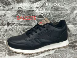 Мужские кроссовки Reebok Classic A2421-5 SU