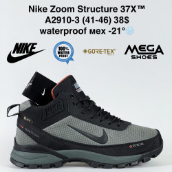 Мужские кроссовки Nike Zoom Structure 37X waterproof мех A2910-3 BH