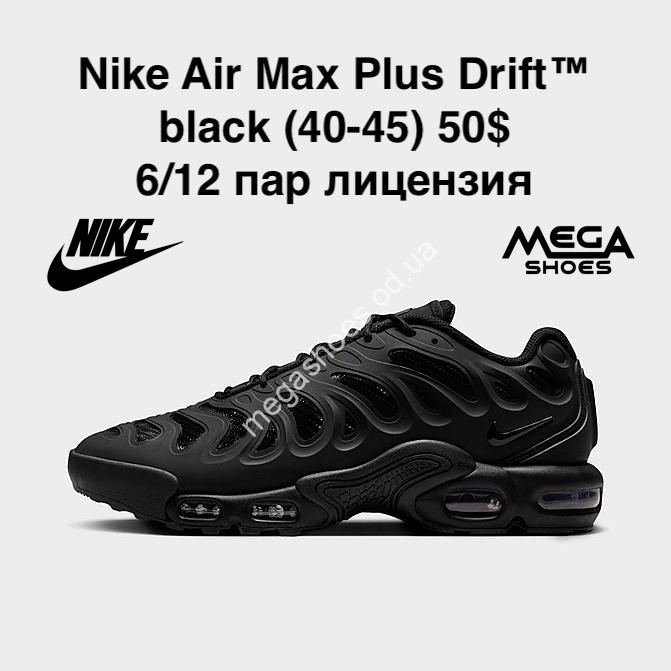 Мужские кроссовки Nike Air Max Plus Drift black лицензия GS купить оптом в Одессе