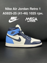 Мужские кроссовки Nike Air Jordan A5925-25 QA  