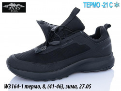 Мужские кроссовки Baas термо, зима W3164-1 VS