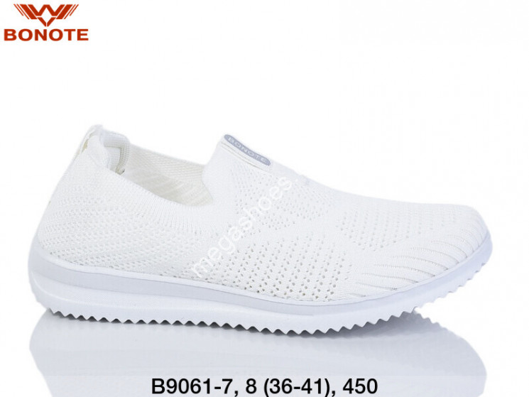 Кроссовки Bonote B9061-7 BN купити оптом на 7 км в Одесі​
