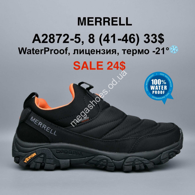 Мужские кроссовки Merrell 1TRL Winter Moc 3™ waterproof, лицензия, термо -21° A2872-5 PT купить оптом в Одессе