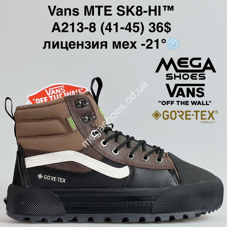 Мужские кроссовки Vans MTE SK8-HI™ лицензия, мех -21 A213-8 BH купити оптом на 7 км в Одесі​