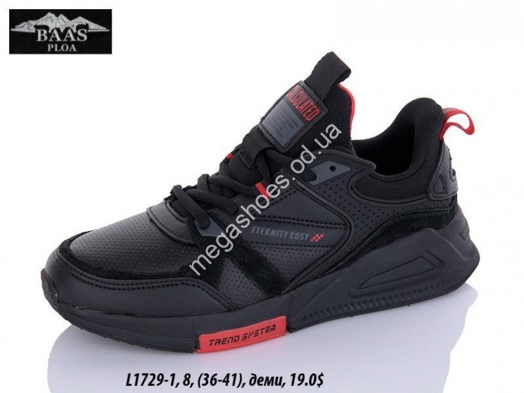 Кроссовки Baas L1729-1 VS   купити оптом на 7 км в Одесі​
