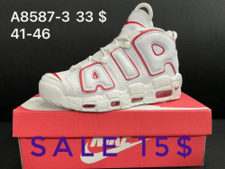 Мужские кроссовки Nike Supreme A8587-3 SP   