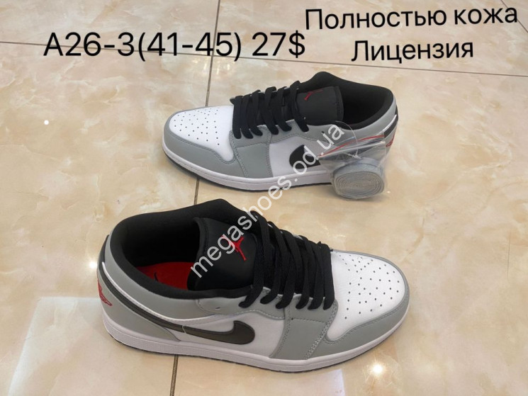 Мужские кроссовки Nike Air Jordan 1 Low A26-3 ZS    купить оптом в Одессе