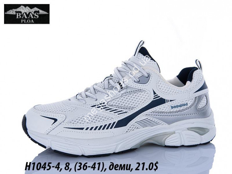 Кроссовки Baas деми H1045-4 VS купить оптом в Одессе