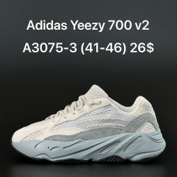 Adidas кроссовки оптом в интернет-магазине Megashoes