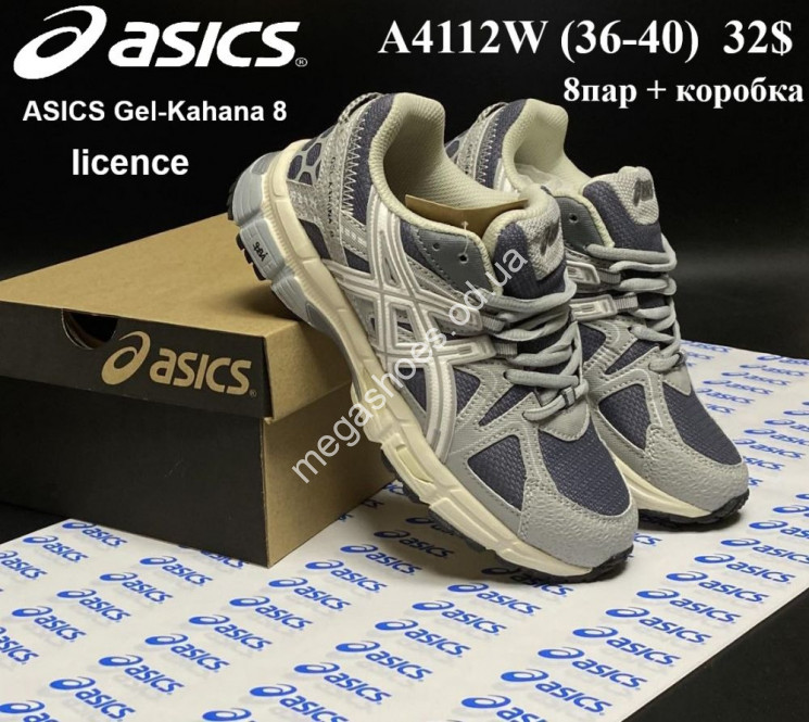 Кроссовки Asics Gel-Kahana 8 лицензия A4112W VX купити оптом на 7 км в Одесі​