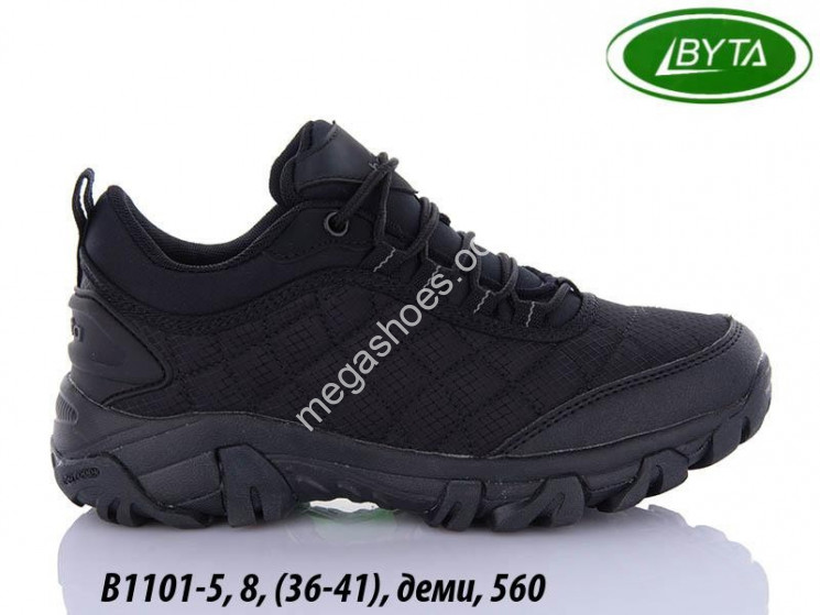 Кроссовки Bayota B1101-5 BY купить оптом в Одессе