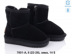 Детские угги зима 7801-A TS  