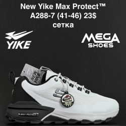 Мужские кроссовки New Yike Max Protect™ сетка A288-7 AN