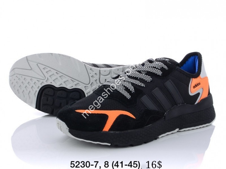 Мужские кроссовки Adidas Jogger 5230-7 FT  купить оптом в Одессе
