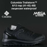 Мужские кроссовки Columbia Trailstorm™ лицензия waterproof Black GS купить оптом в Одессе