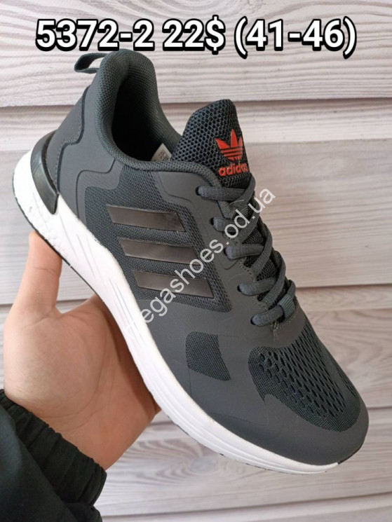 Мужские кроссовки Adidas Perfomance 5372-2 FT купить оптом в Одессе