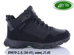Кроссовки Bayota зима B9070-2 BY 