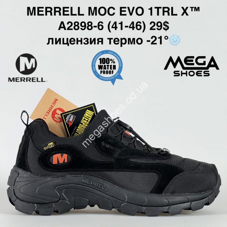 Мужские кроссовки MERRELL MOC EVO лицензия термо A2898-6 BH  купити оптом на 7 км в Одесі​