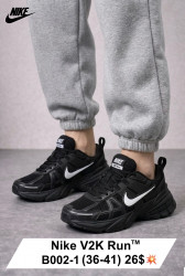 Кроссовки Nike V2K Run™ B002-1 FL