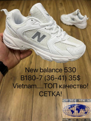 Кроссовки New Balance 530 B180-7 MX