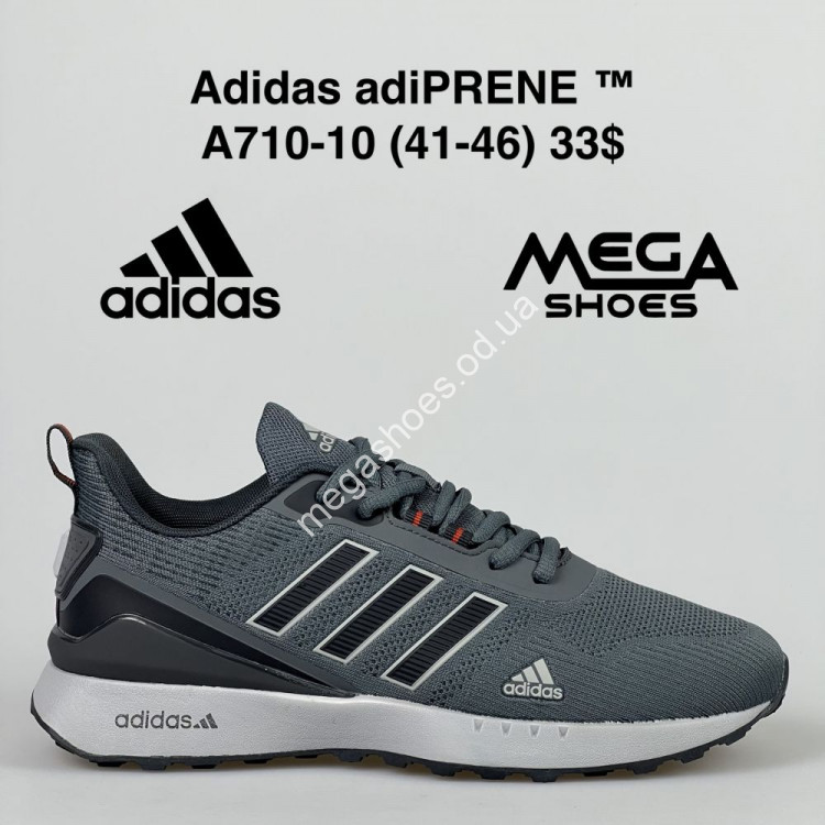 Adidas adiprene clearance