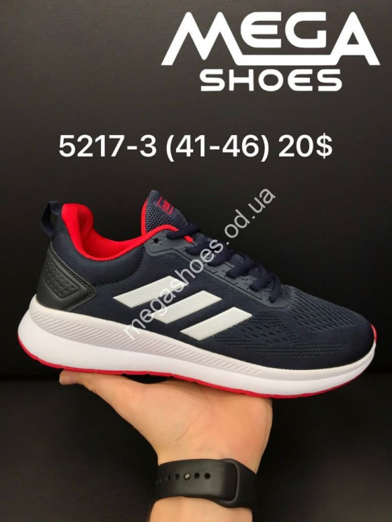 Мужские кроссовки Adidas New Run 5217-3 FT    купити оптом на 7 км в Одесі​