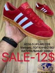 Мужские кроссовки Adidas Hamburg A514-5 MX 