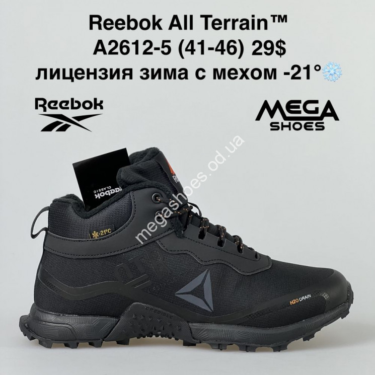 Мужские кроссовки Reebok All Terrain™ лицензия зима с мехом A2612-5 BH купити оптом на 7 км в Одесі​